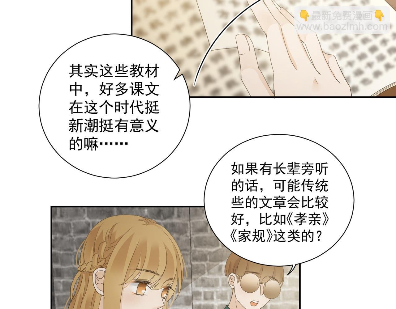 ˇ