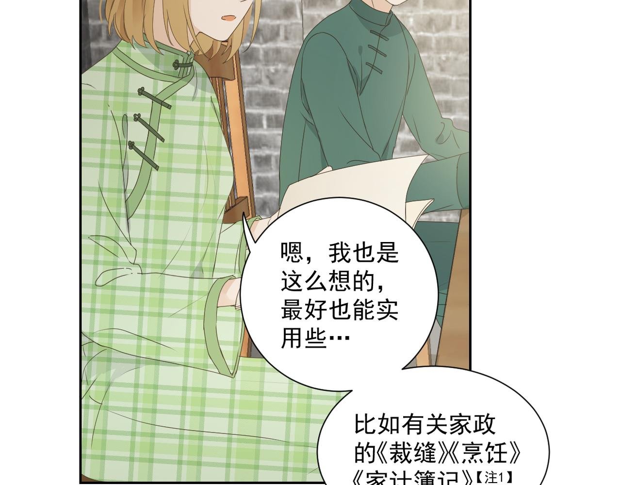 ˇ