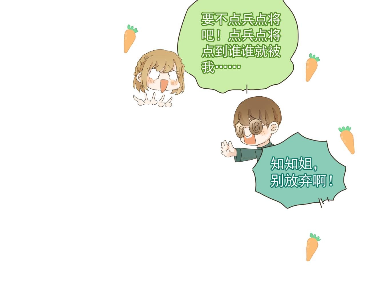 ˇ