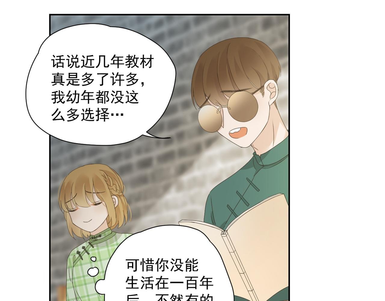 ˇ