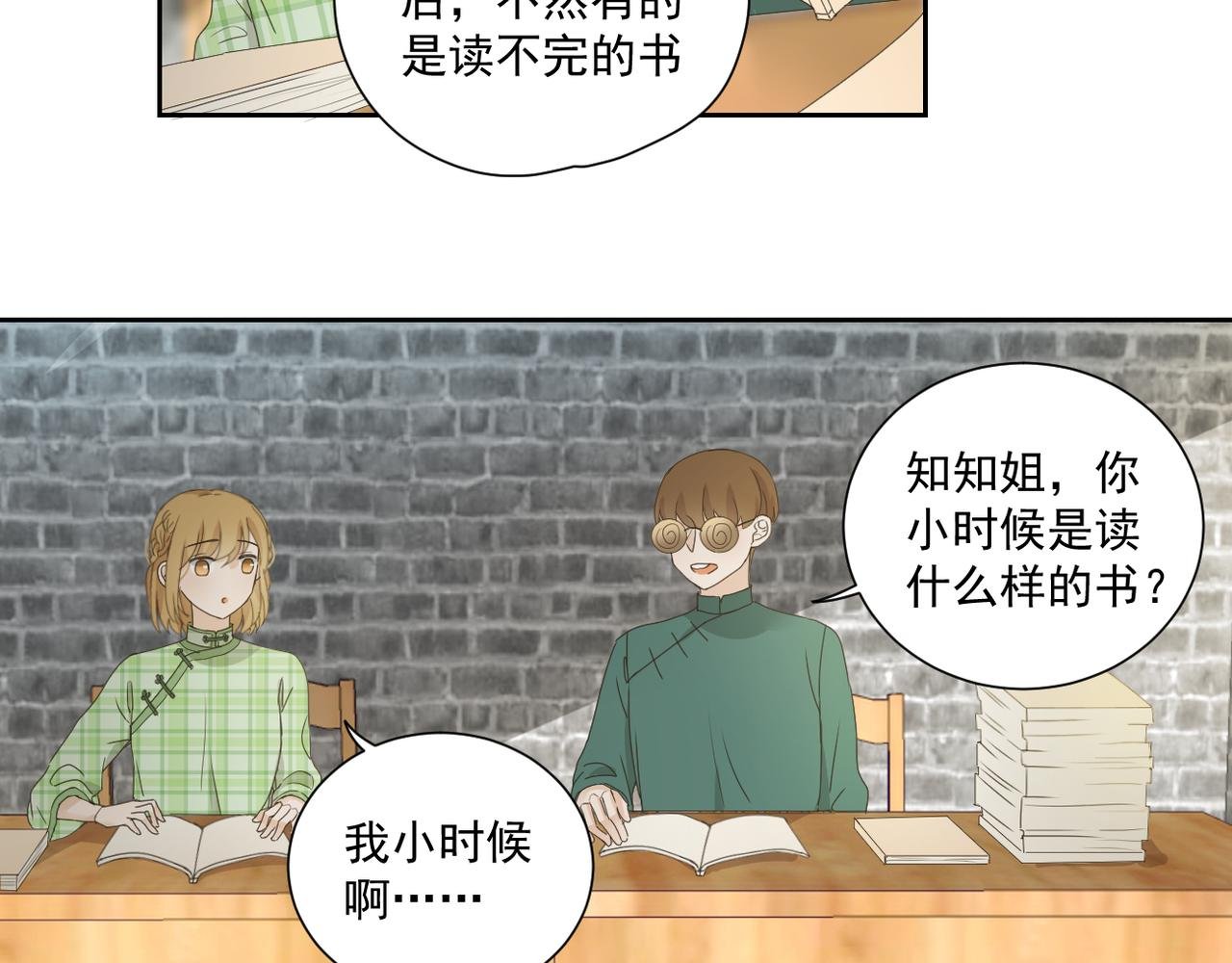 ˇ