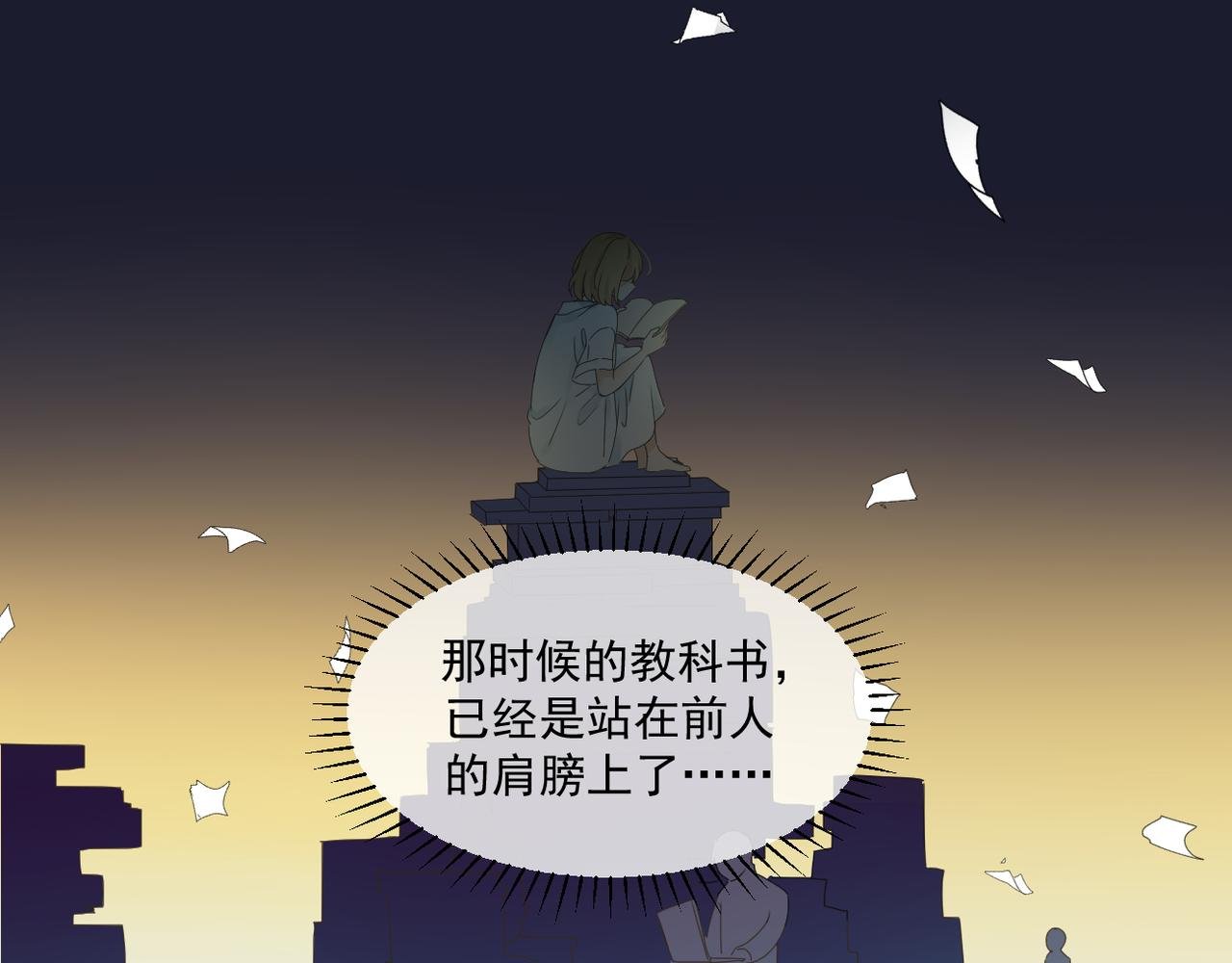 ˇ