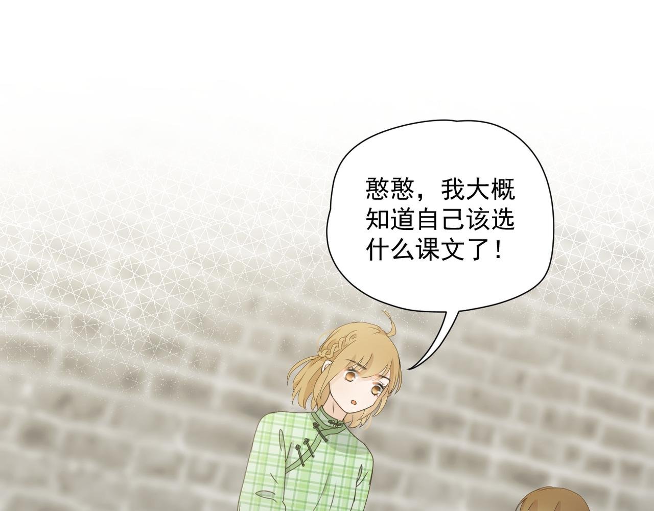 ˇ