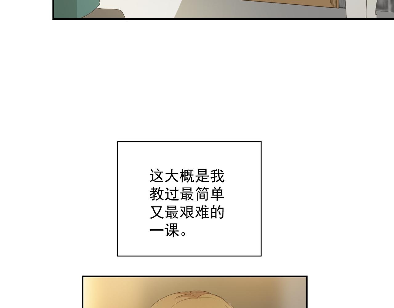 ˇ
