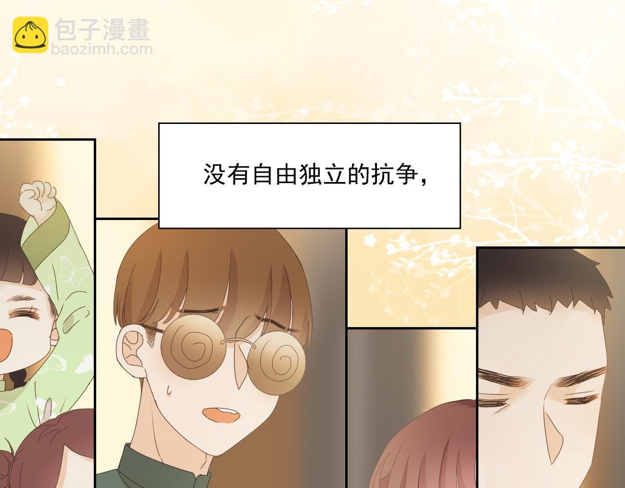 ˇ