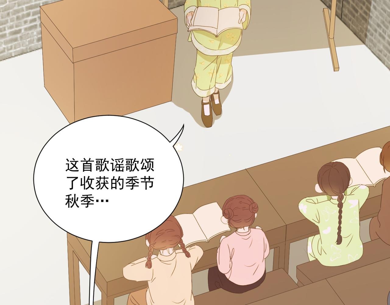 ˇ