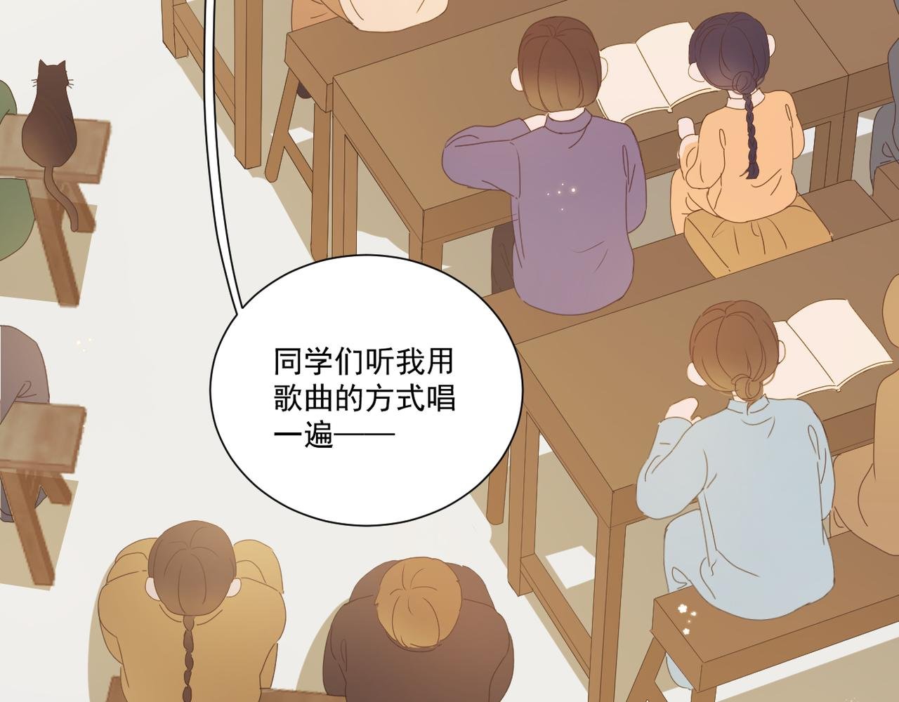 ˇ