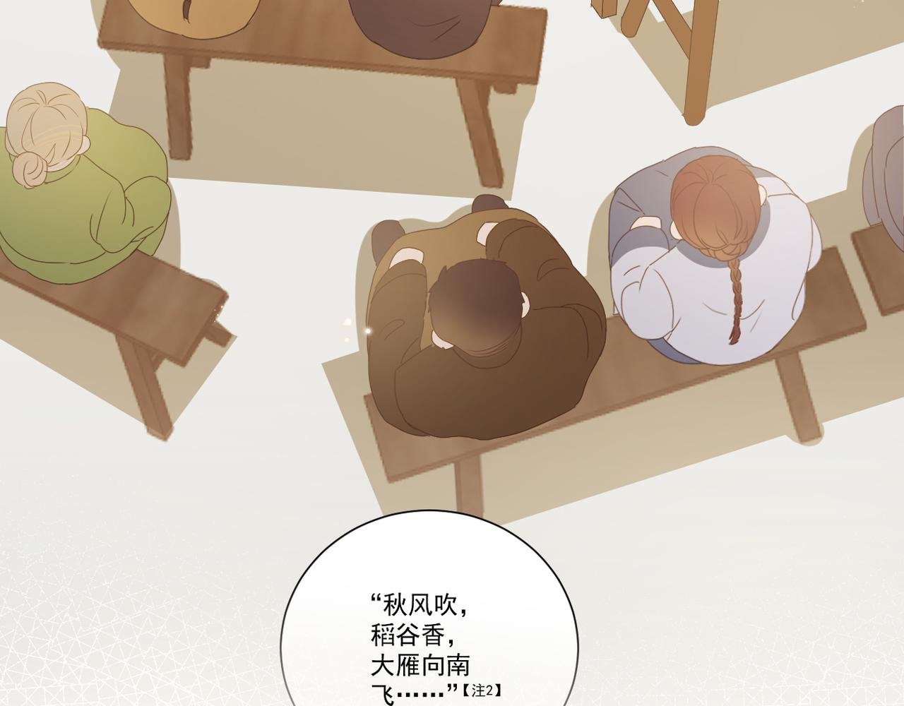 ˇ