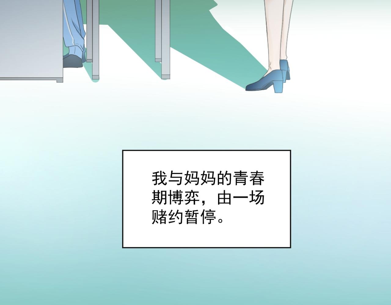 ˊ