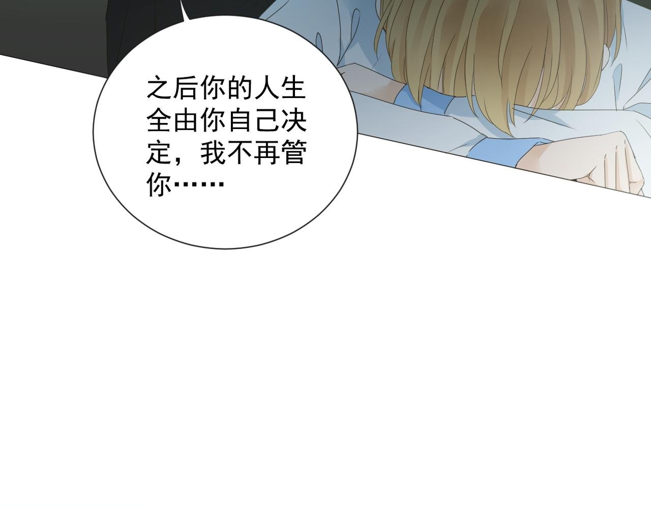 ˊ
