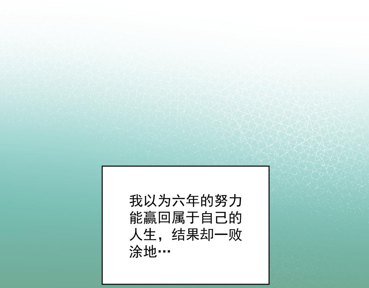 ˊ