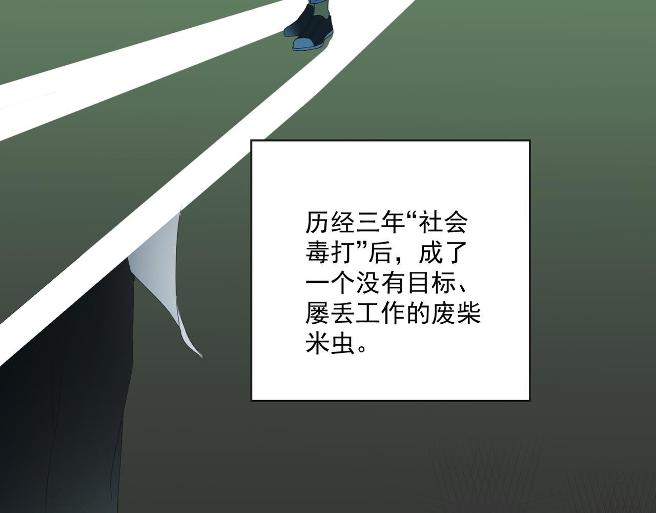 ˊ