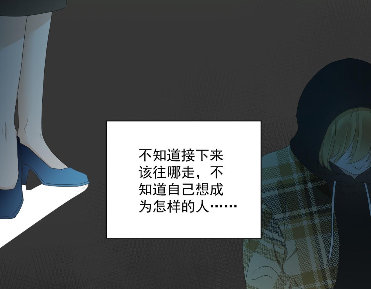 ˊ