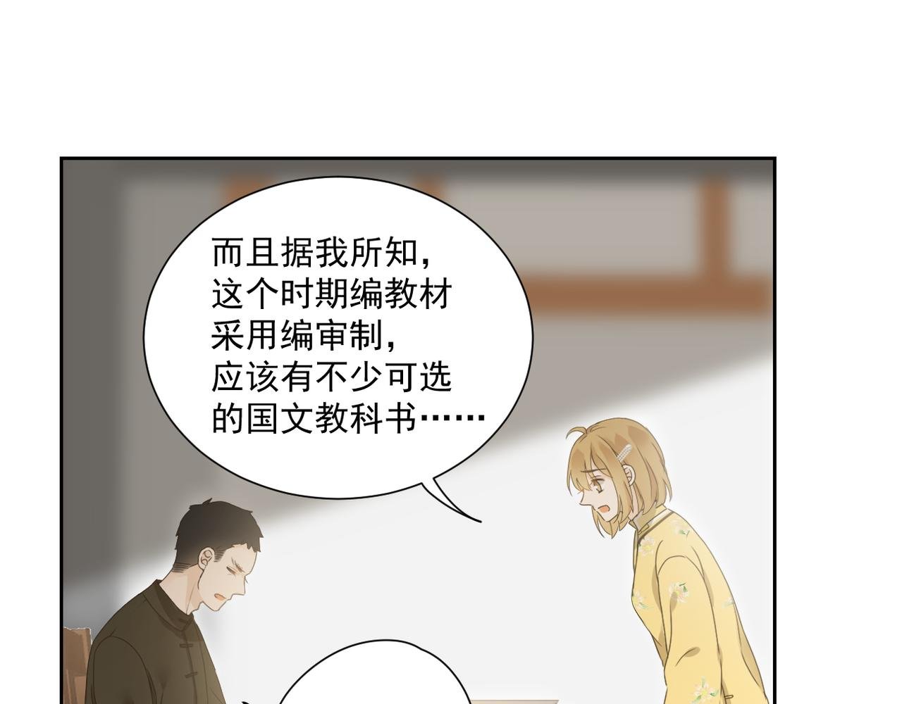 ˊ