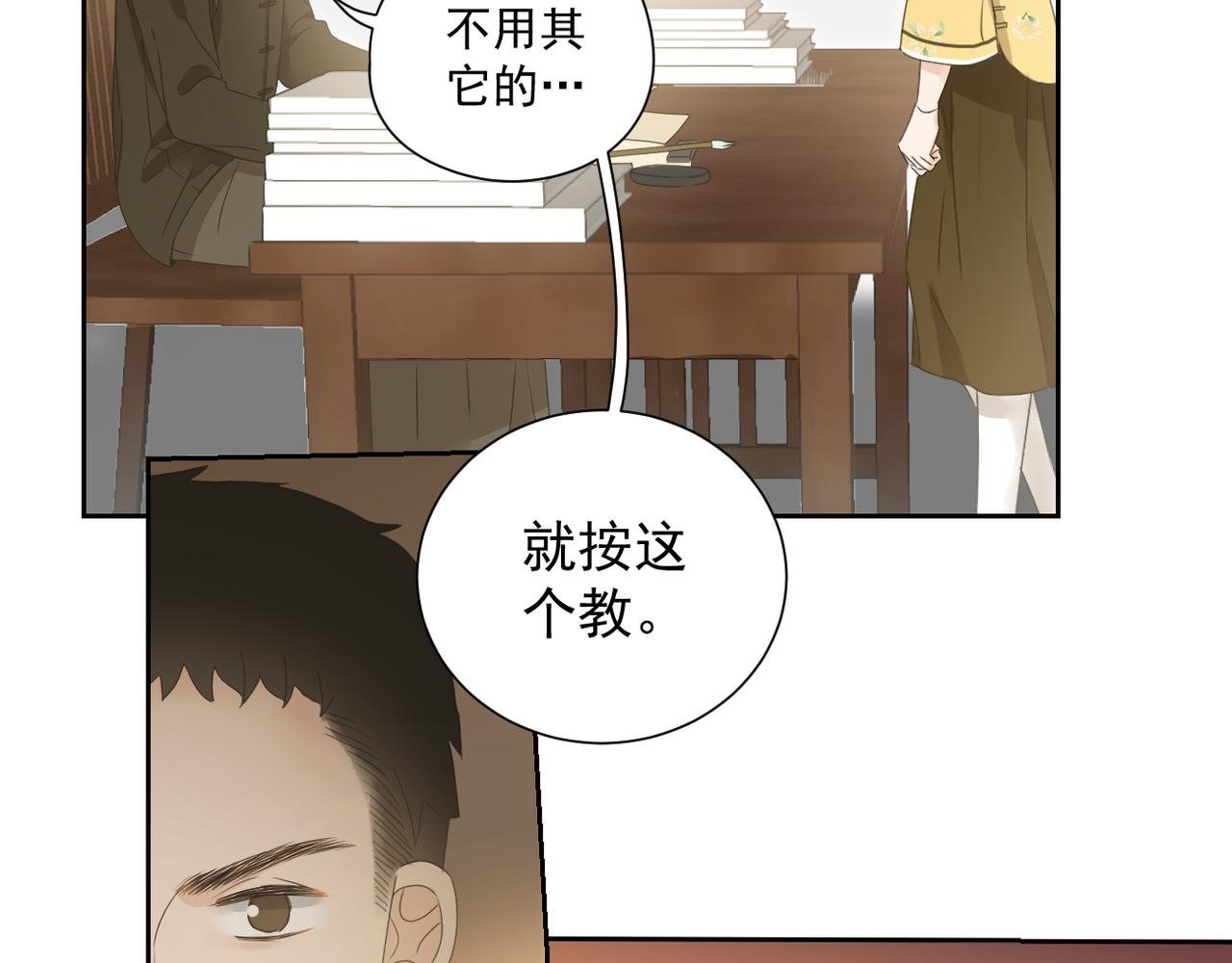ˊ