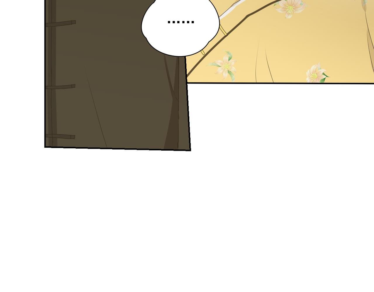 ˊ