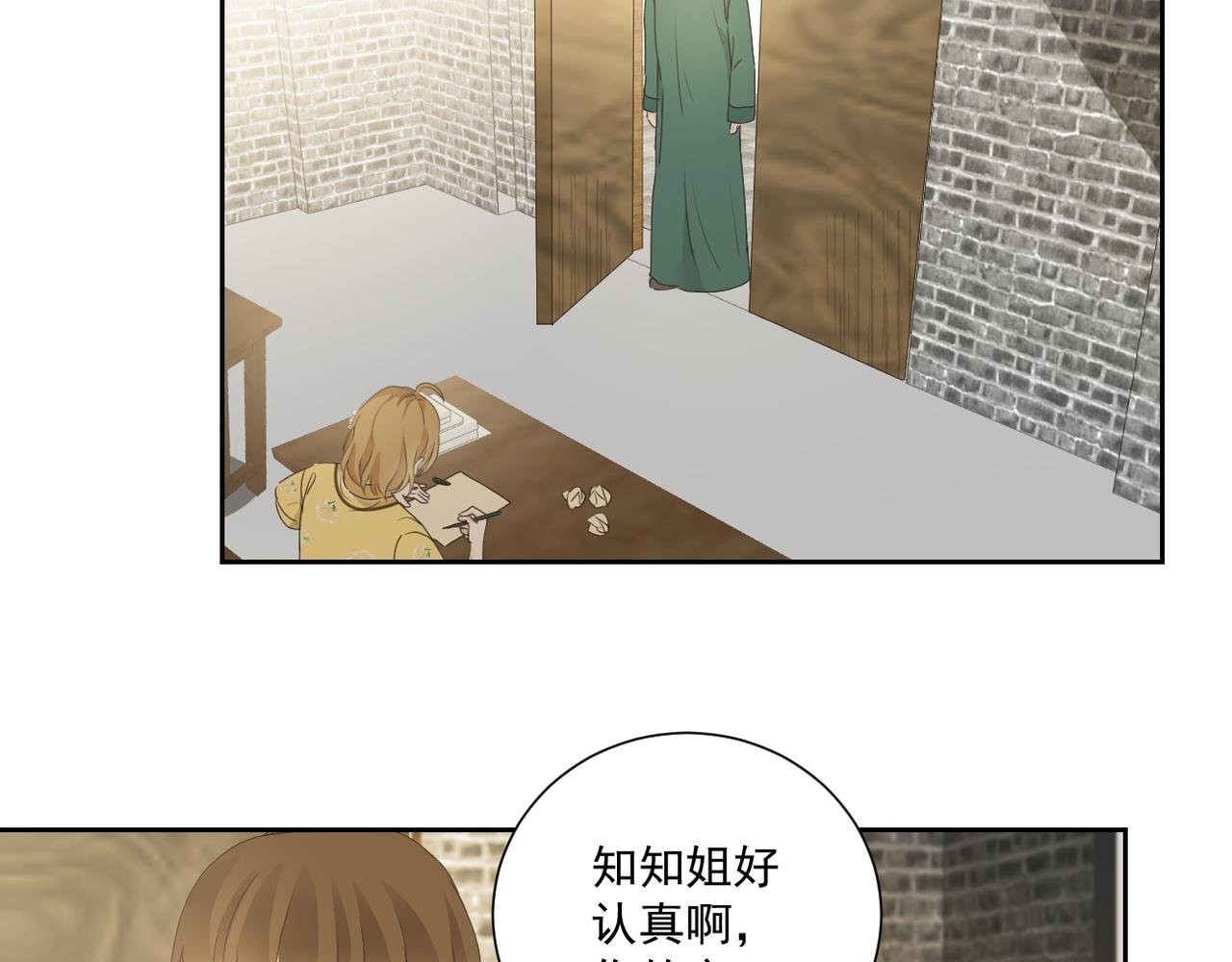 ˊ
