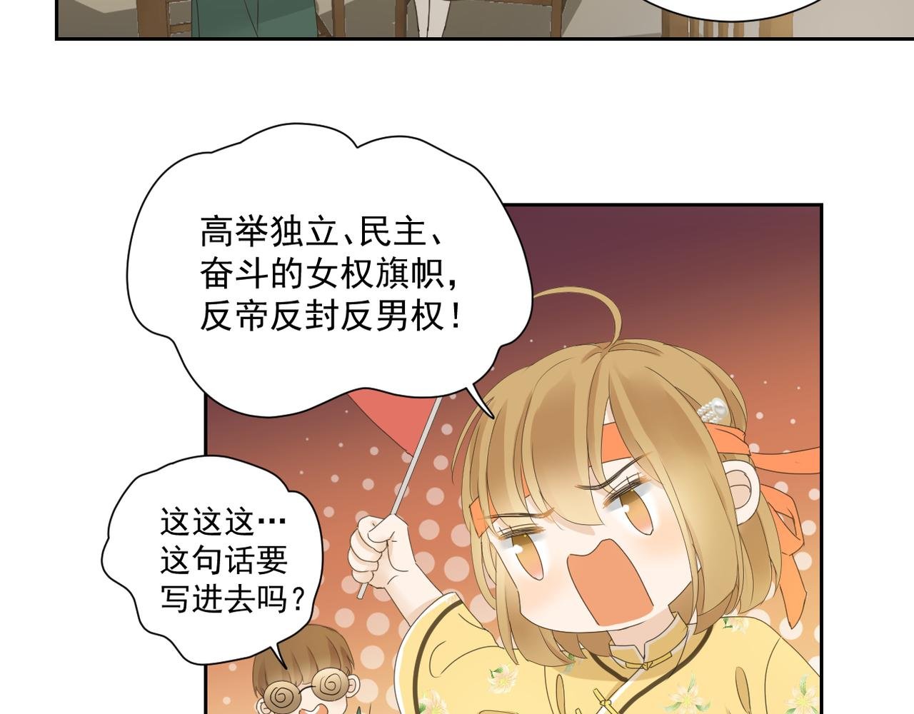 ˊ