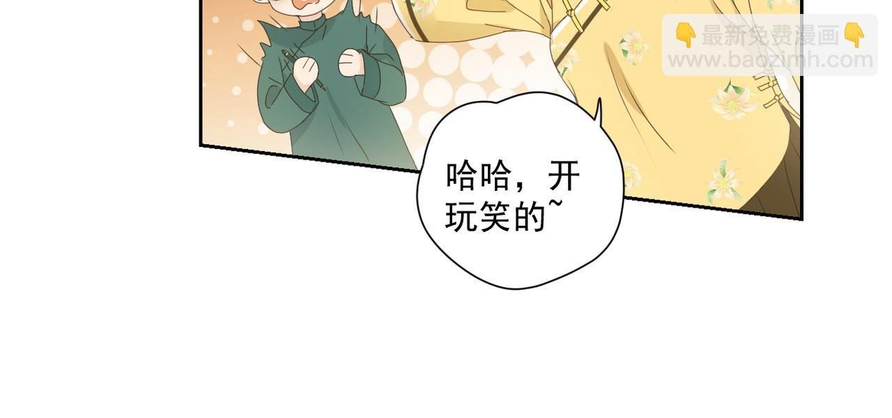 ˊ