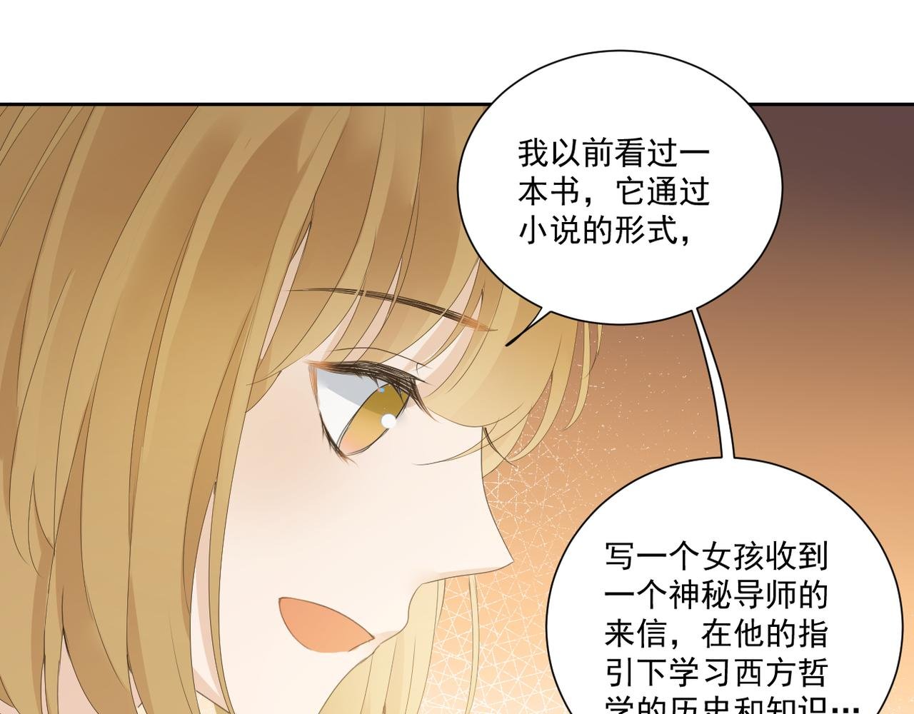ˊ