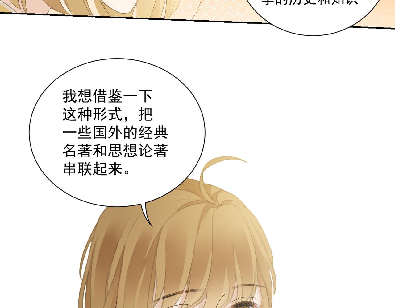 ˊ