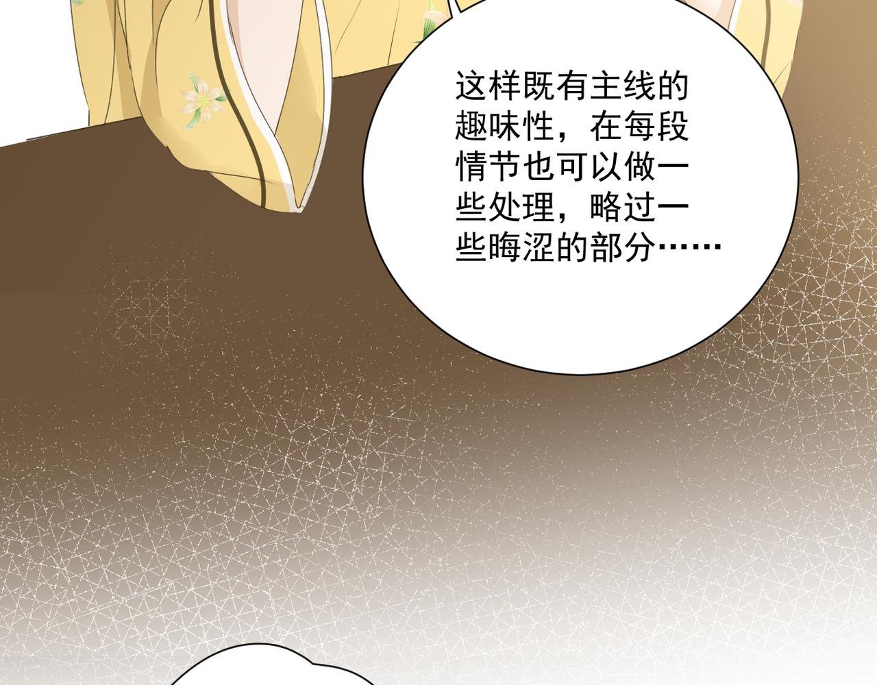 ˊ