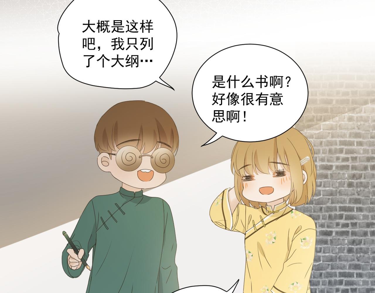 ˊ