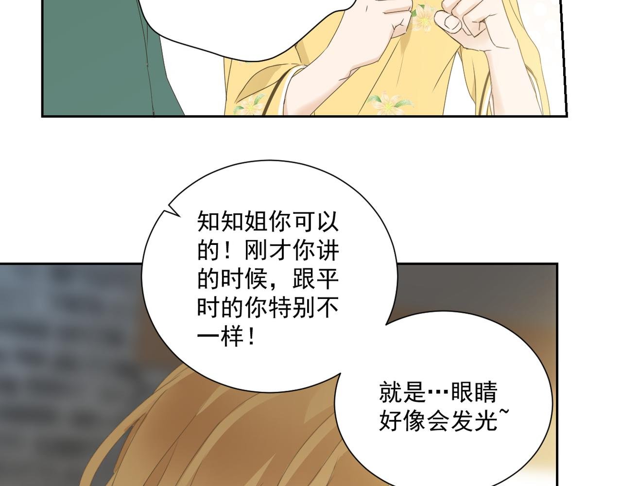 ˊ