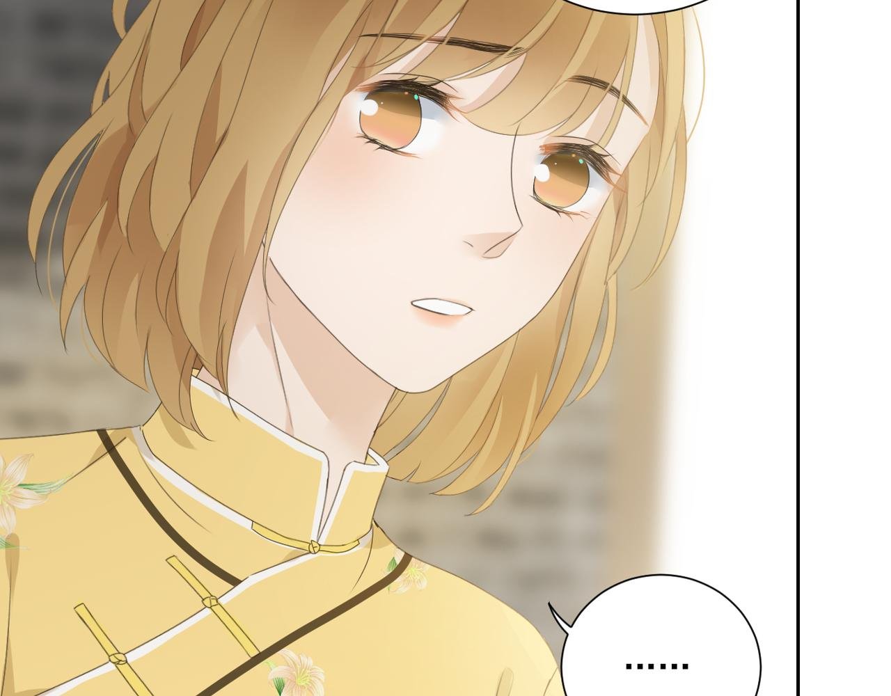 ˊ