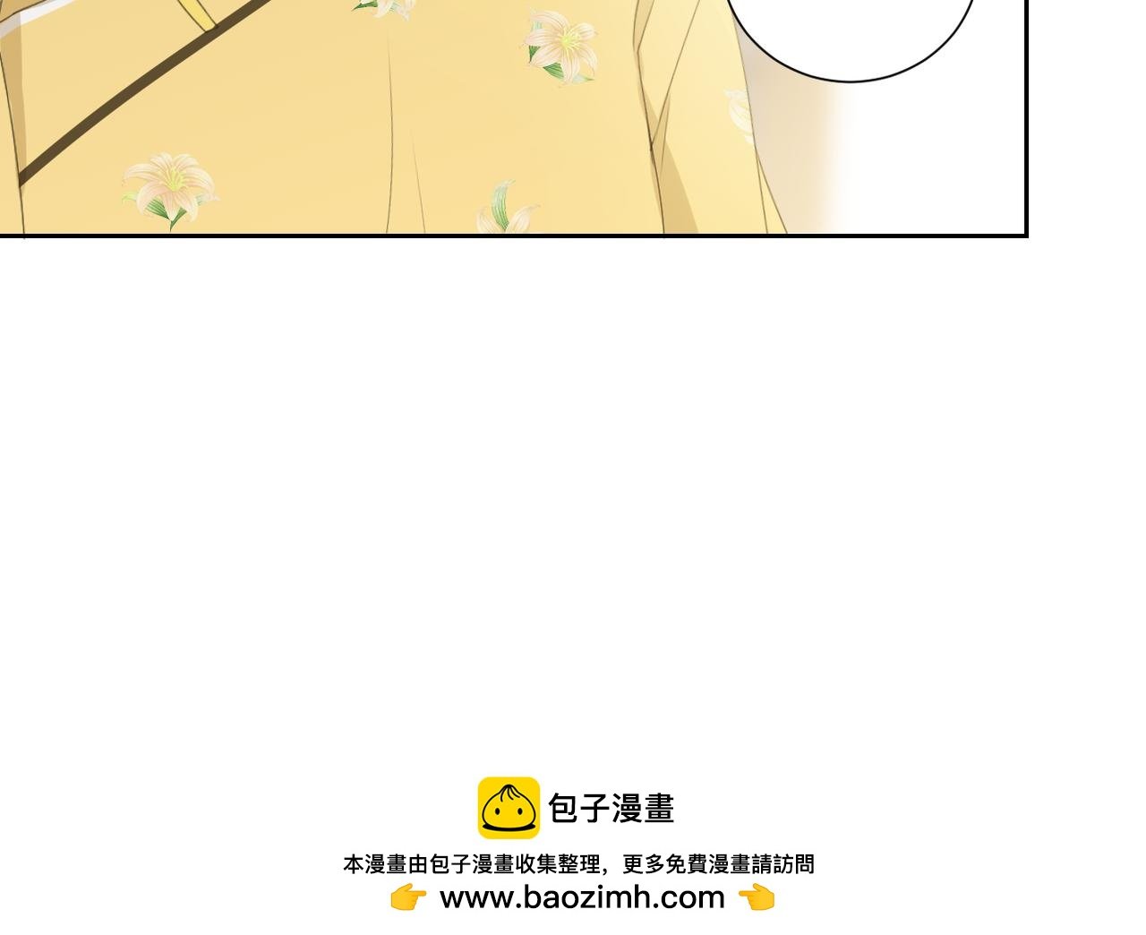 ˊ