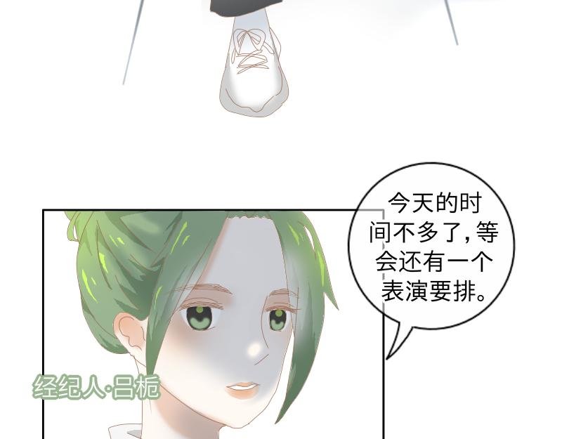 1.不偶然的机会
