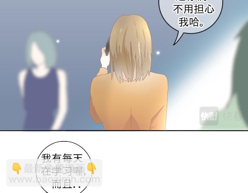 1.不偶然的机会