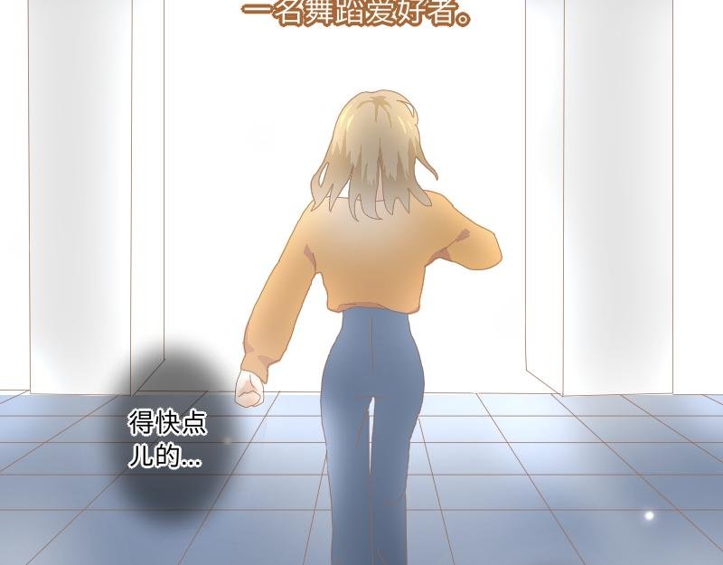 1.不偶然的机会