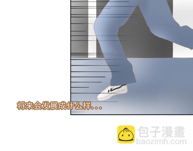 1.不偶然的机会