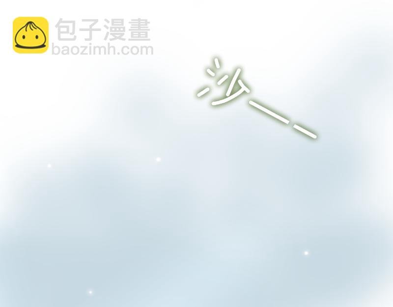 1.不偶然的机会