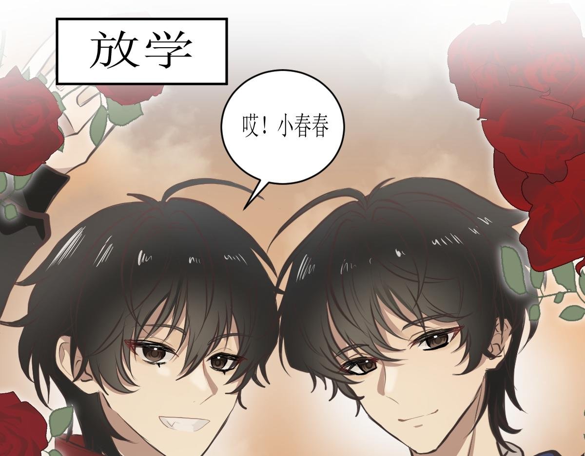 12.26春予赫生日篇