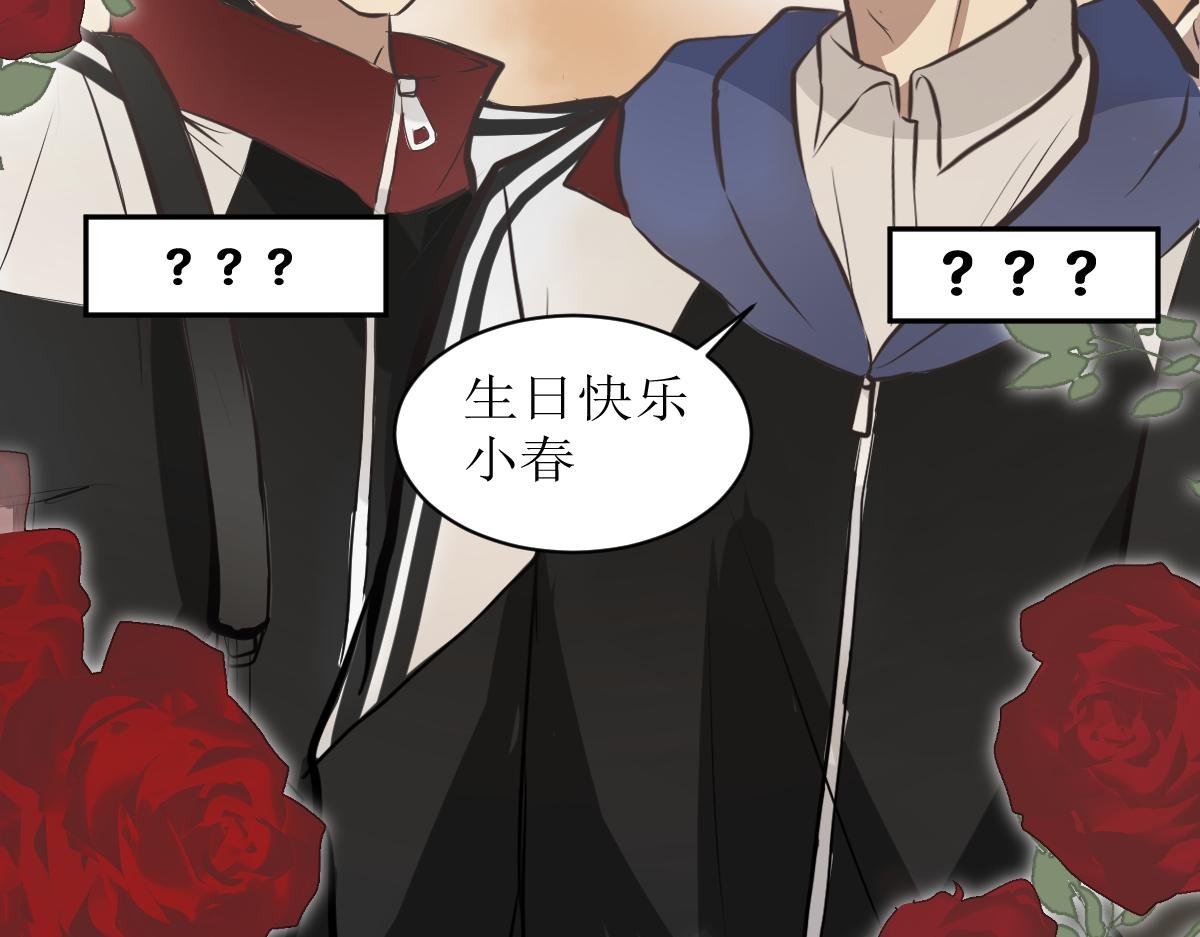 12.26春予赫生日篇