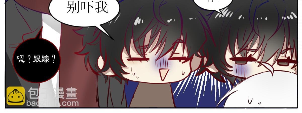 12.26春予赫生日篇