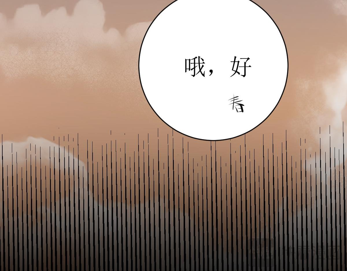 12.26春予赫生日篇