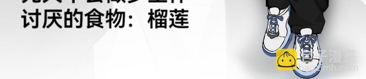 人物介绍