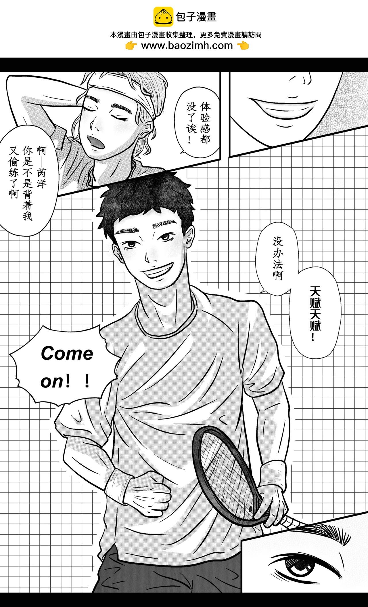 面对面