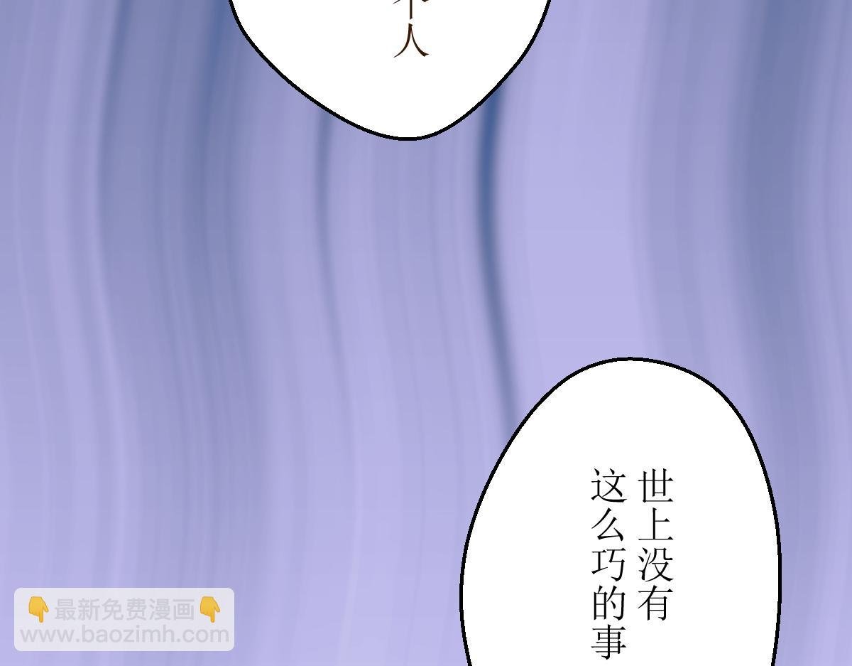 初遇“魔女”
