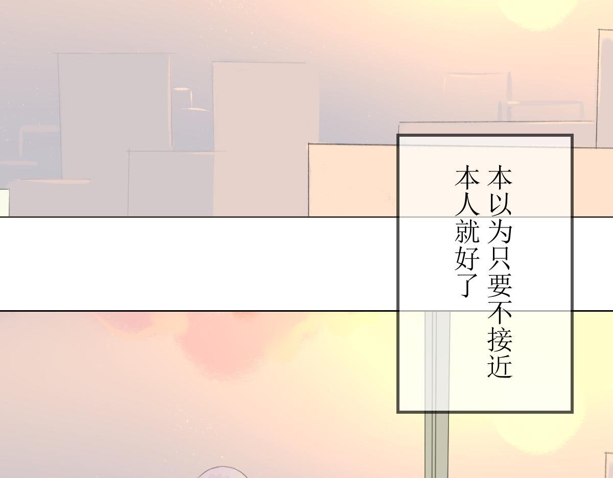 初遇“魔女”