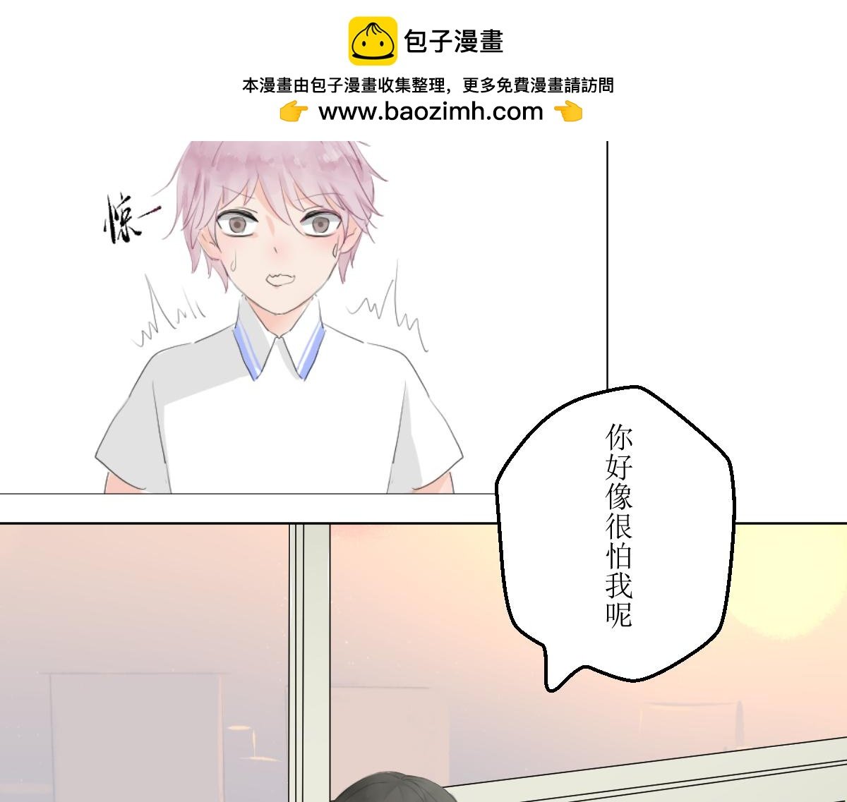 初遇“魔女”