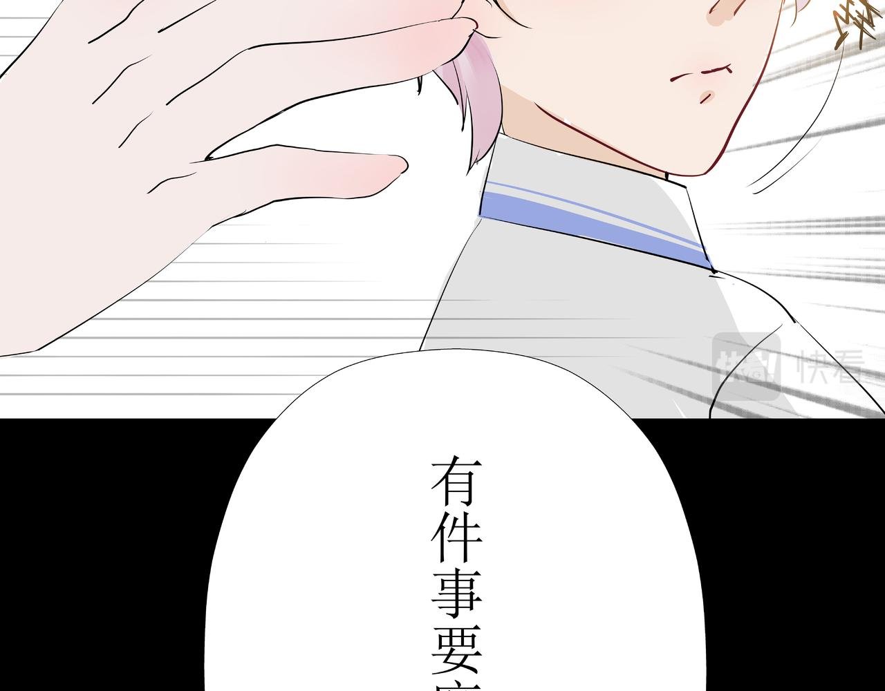 初遇“魔女”