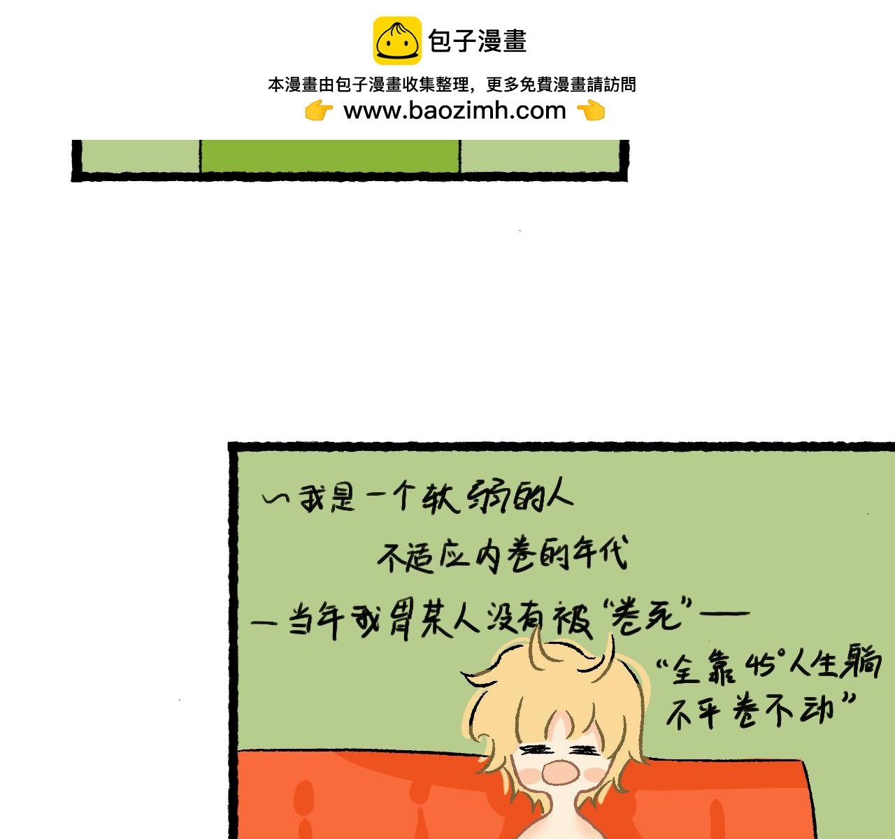 花鸟市场