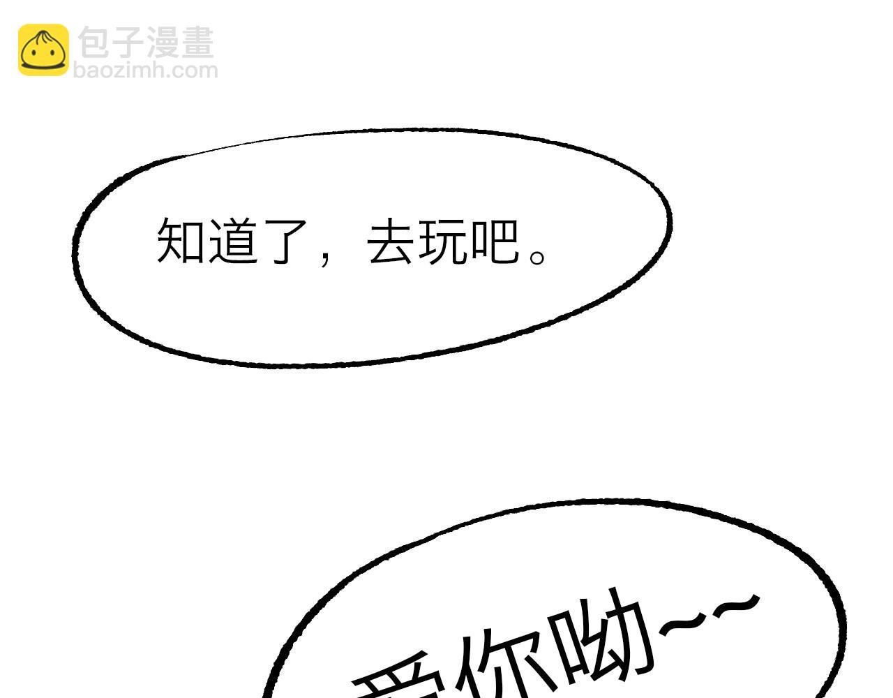 花鸟市场