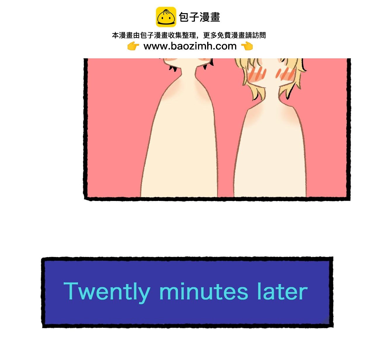 花鸟市场