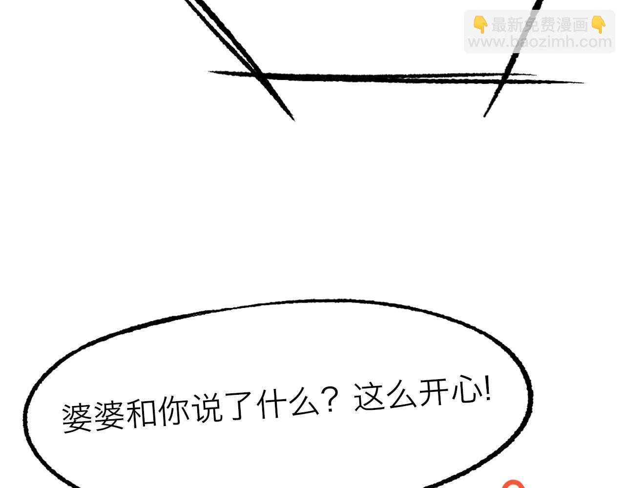 花鸟市场