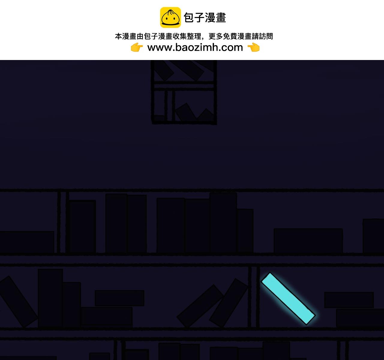 特别篇—七夕